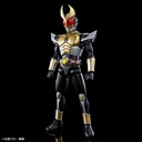 Figure-rise Standard Kamen Rider Agito Ground Form Image_6
