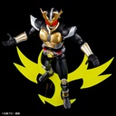Figure-rise Standard Kamen Rider Agito Ground Form Image_10