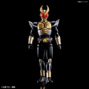 Figure-rise Standard Kamen Rider Agito Ground Form Image_13
