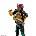 Figure-rise Standard Kamen Rider OOO - Tatoba Combo (P Bandai) Image_5