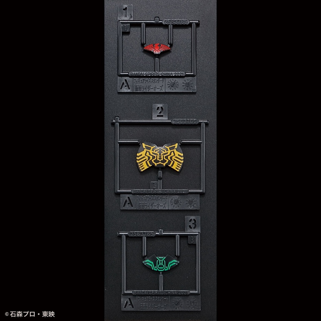 Figure-rise Standard Kamen Rider OOO - Tatoba Combo (P Bandai) Image_11