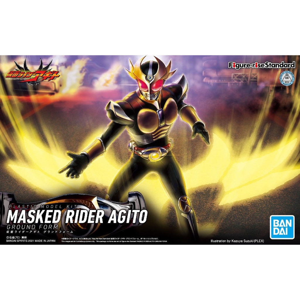 Figure-rise Standard Kamen Rider OOO - Tatoba Combo (P Bandai) Image_12