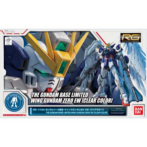 RG Wing Gundam Zero EW (Clear Color) (Gundam Base Limited) (P Bandai) Image_1
