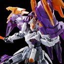 HG Wing Gundam - Gundam Aesculapius (P Bandai) Image_1
