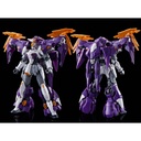 HG Wing Gundam - Gundam Aesculapius (P Bandai) Image_2
