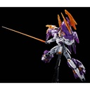 HG Wing Gundam - Gundam Aesculapius (P Bandai) Image_5