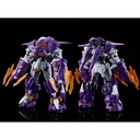 HG Wing Gundam - Gundam Aesculapius (P Bandai) Image_6