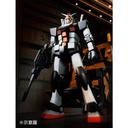 MG Mobile Suit Gundam RX-78-1 Prototype Gundam (P Bandai) Image_3