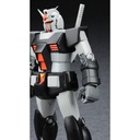 MG Mobile Suit Gundam RX-78-1 Prototype Gundam (P Bandai) Image_4
