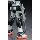 MG Mobile Suit Gundam RX-78-1 Prototype Gundam (P Bandai) Image_8