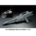 MG Mobile Suit Gundam RX-78-1 Prototype Gundam (P Bandai) Image_9