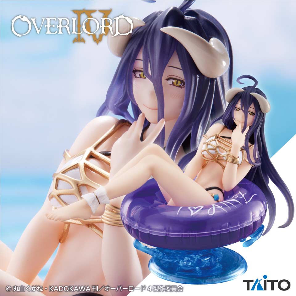 Overlord Aqua Float Girls Figure - Albedo Image_1