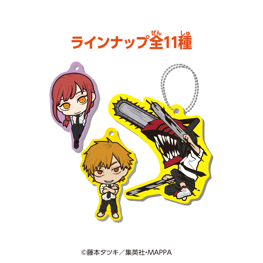 Chainsaw Man Rubber Mascot [BOX] Image_2