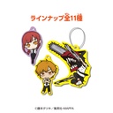 Chainsaw Man Rubber Mascot [BOX] Image_2