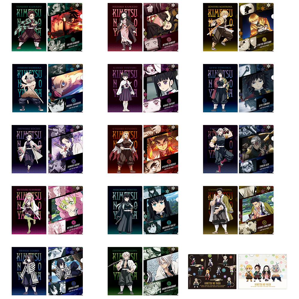 Ichiban Kuji - Demon Slayer: Kimetsu no Yaiba - Swordsmith Village Image_9