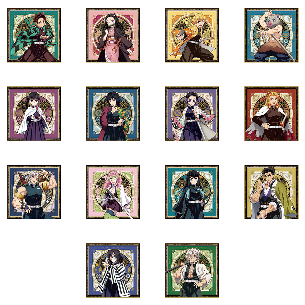 Ichiban Kuji - Demon Slayer: Kimetsu no Yaiba - Swordsmith Village (Full ctn of 80 tickets) Image_7