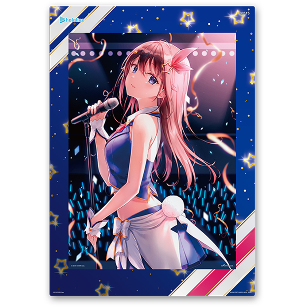 Ichiban Kuji - Hololive Vol.2 Image_3