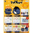 Minnano Kuji - Haikyu! Animal Picnic Image_2