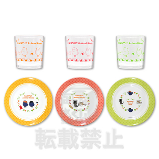 Minnano Kuji - Haikyu! Animal Picnic Image_7