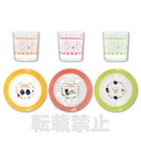 Minnano Kuji - Haikyu! Animal Picnic Image_7