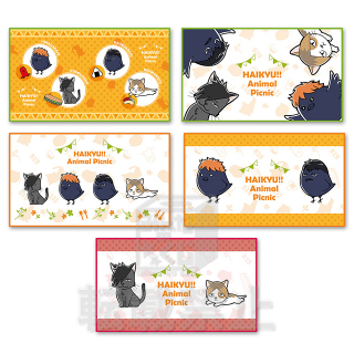 Minnano Kuji - Haikyu! Animal Picnic Image_8