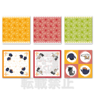 Minnano Kuji - Haikyu! Animal Picnic Image_9