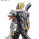 Figure-rise Standard Amplified Digimon Tamers - Beelzemon Image_6