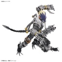 Figure-rise Standard Amplified Digimon Tamers - Beelzemon Image_9