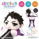 (PO) HQ-40 Haikyu!! Hug x Character Collection 7 [BOX] Image_2