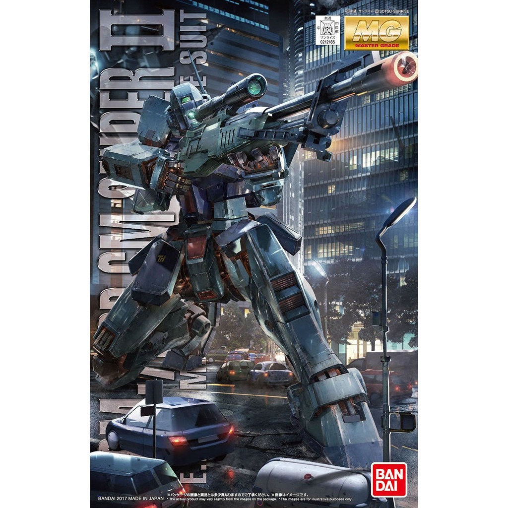 MG Gundam - GM Sniper II Image_1