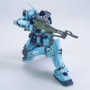 MG Gundam - GM Sniper II Image_3