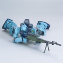 MG Gundam - GM Sniper II Image_4