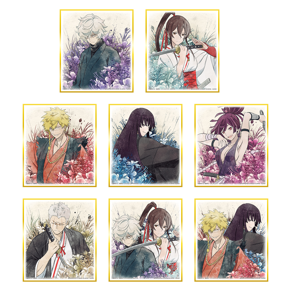 Ichiban Kuji - Hell's Paradise: Jigokuraku (Full ctn of 70 tickets) Image_10