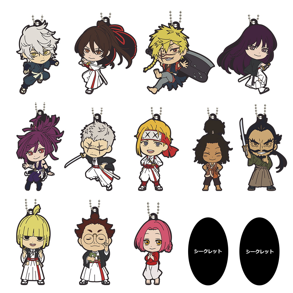 Ichiban Kuji - Hell's Paradise: Jigokuraku (Full ctn of 70 tickets) Image_11