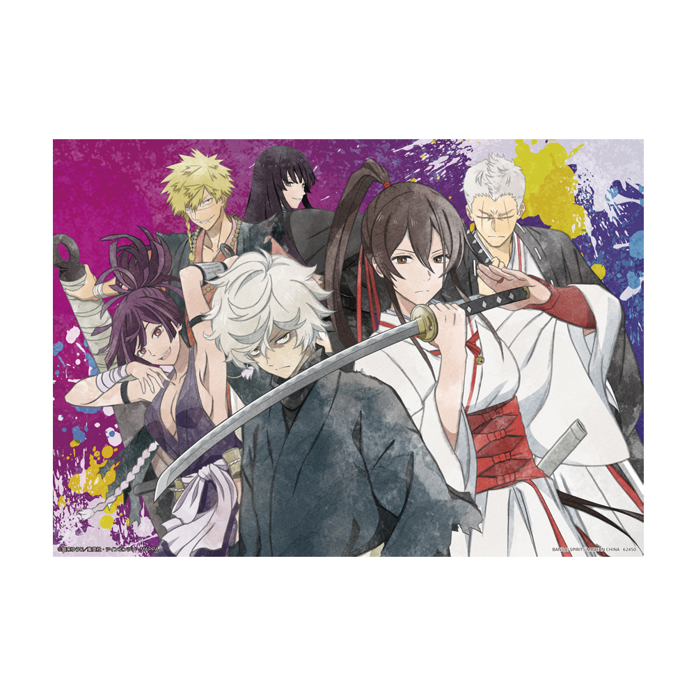 Ichiban Kuji - Hell's Paradise: Jigokuraku (Full ctn of 70 tickets) Image_12