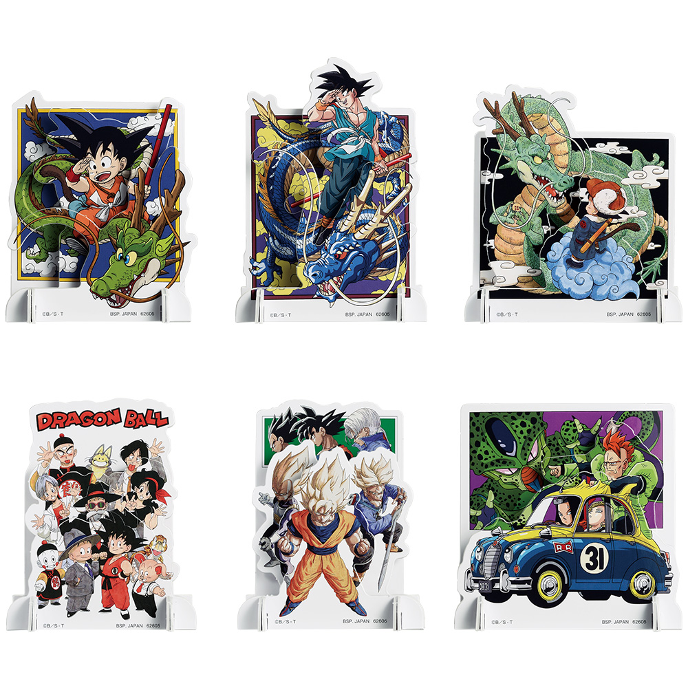 Ichiban Kuji - Dragonball VS Omnibus Beast (Full ctn of 80 tickets) Image_10
