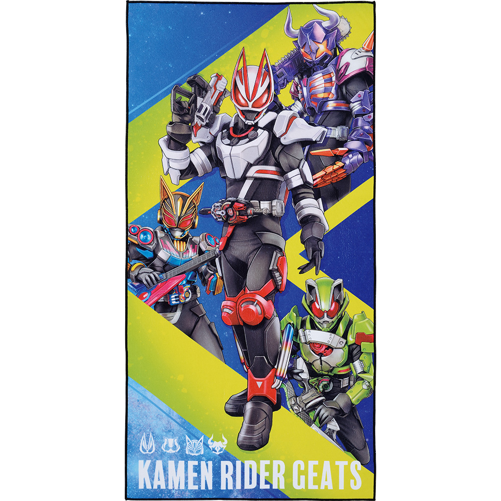 Ichiban Kuji - Kamen Rider Geats with Legend Kamen Rider - Next Battle! (Full ctn of 80 tickets) Image_3