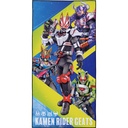 Ichiban Kuji - Kamen Rider Geats with Legend Kamen Rider - Next Battle! (Full ctn of 80 tickets) Image_3