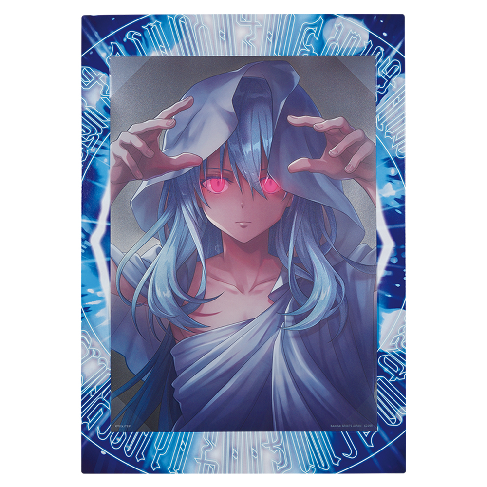 Ichiban Kuji - That time I Got Reincarnated as a Slime - Ambition Image_5