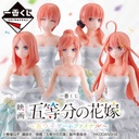 Ichiban Kuji - The Quintessential Quintuplets The Movie - Quintuplets Game Final (Full ctn of 80 tickets) Image_1