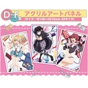 Charatto Kuji - My Dress-Up Darling Doll style Image_4