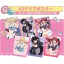 Charatto Kuji - My Dress-Up Darling Doll style Image_5