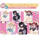 Charatto Kuji - My Dress-Up Darling Doll style Image_6