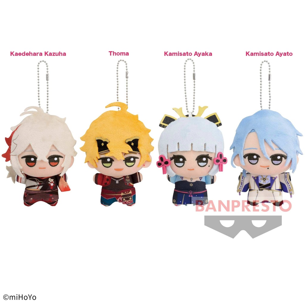 Genshin Chibi Plush vol.6 (4 designs available) Image_1