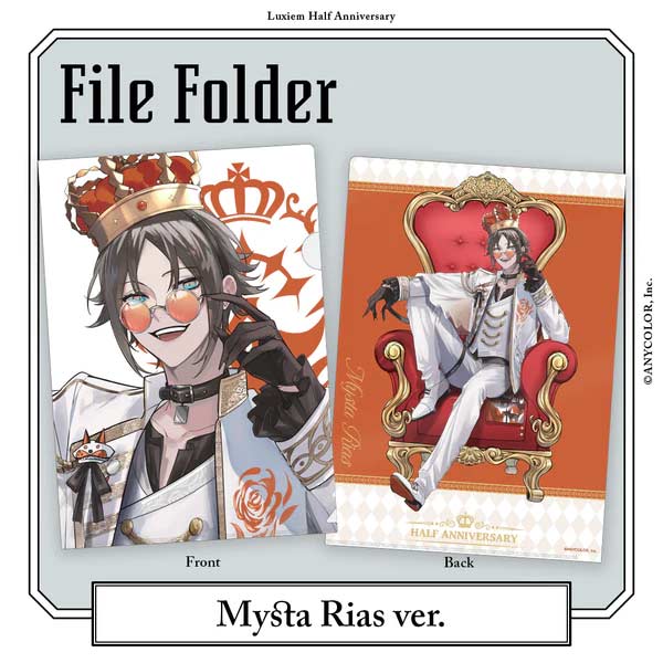 Nijisanji Luxiem Half Anniversary File Folder - Mysta Rias Image_1