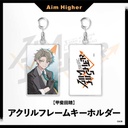Nijisanji EN [Aim Higher] Acrylic Frame Key Chain Kaida Haru Image_1