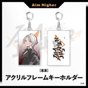 Nijisanji EN [Aim Higher] Acrylic Frame Key Chain Kazuha Image_1