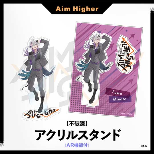 Nijisanji EN [Aim Higher] Acrylic Stand Fuwa Minato Image_1