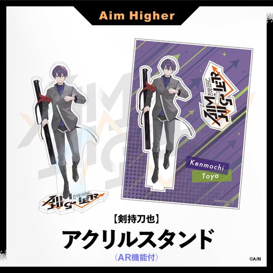 Nijisanji EN [Aim Higher] Acrylic Stand Kenmochi Toya Image_1