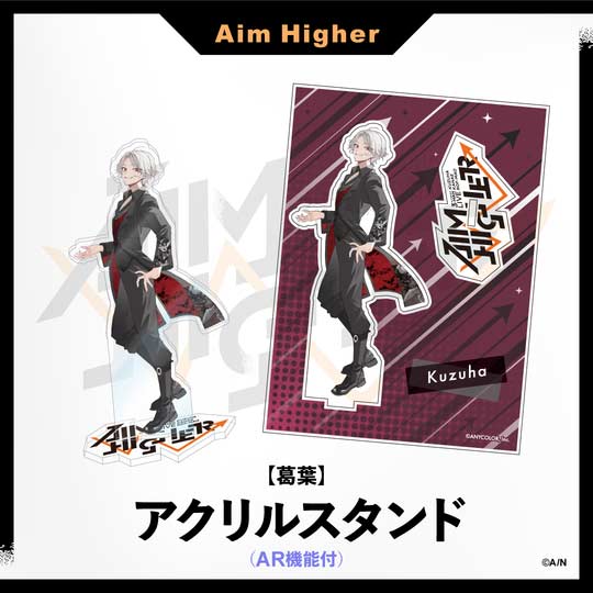 Nijisanji EN [Aim Higher] Acrylic Stand Kazuha Image_1